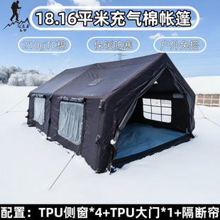 18.16ƽ��⎤��һ��һ�d���������g����¶�ITC�ޱ�ů����Ұ�I