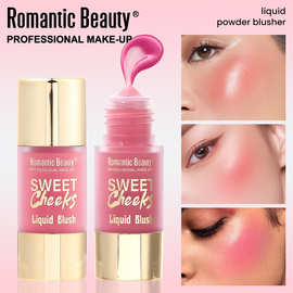 跨境彩妆液体腮红多色哑光腮红液持久易自然上色粉嫩色提亮肤色
