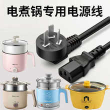 ƷԴ_往С偲^늟偲늾ͨ