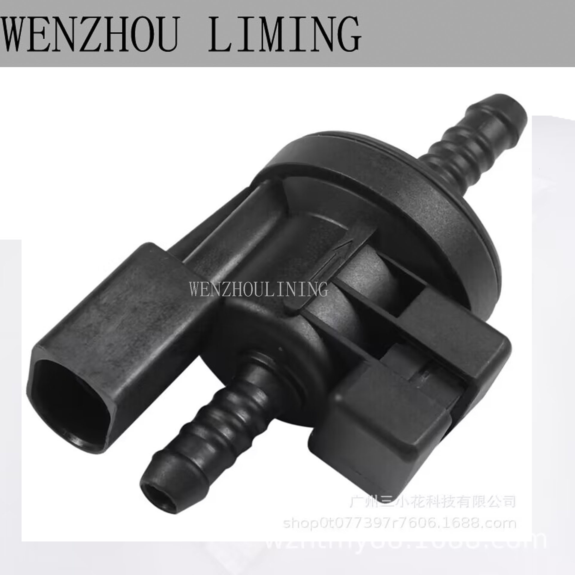 06E906517A 0280142431 Is Suitable for Volkswagen Audi Vacuum Solenoid Valve Carbon Canister Solenoid Valve