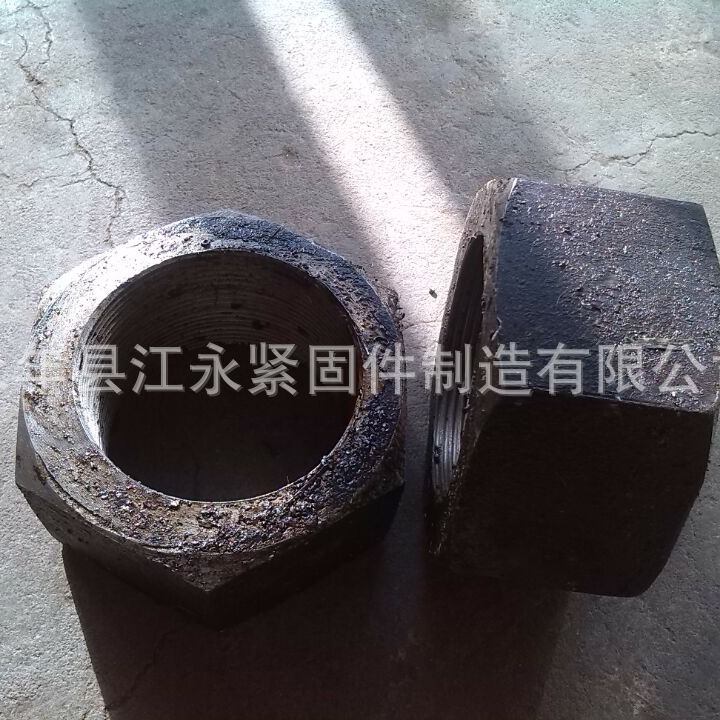 六角螺母 高强度螺母 小孔母 加厚螺母 细牙螺母 规格齐全