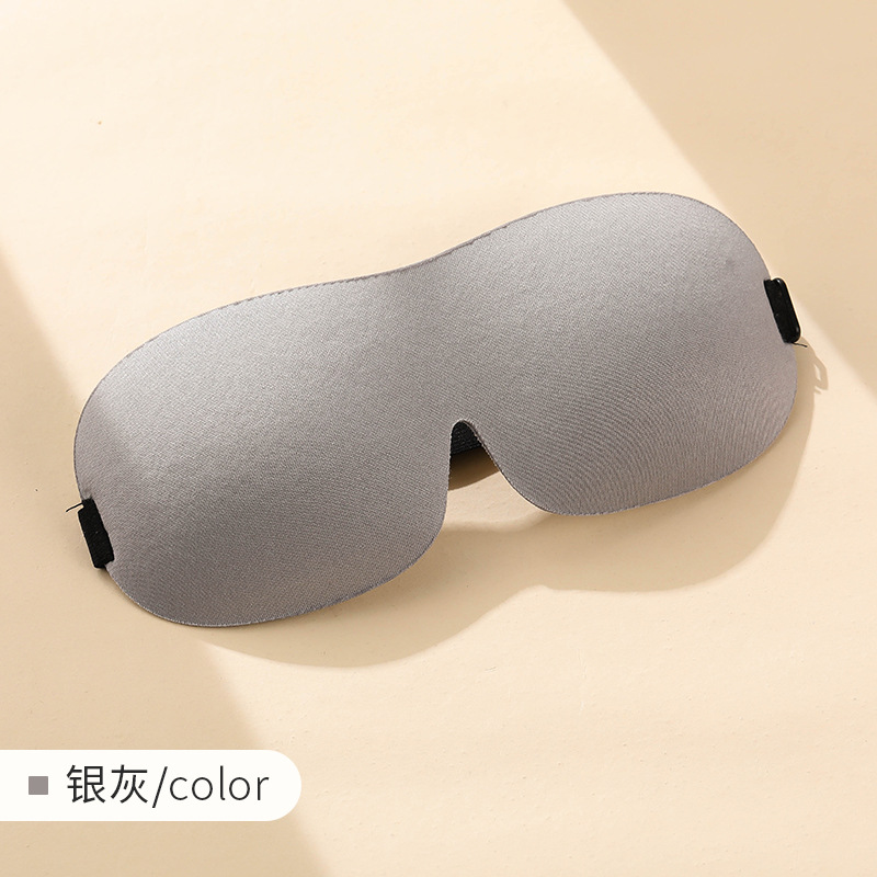 Máscara para los ojos del sueño protección especial para los ojos aliviar la fatiga transpirable sin presión sensación siesta máscara para los ojos protección para los ojos sombreado 3D máscara para los ojos del sueño