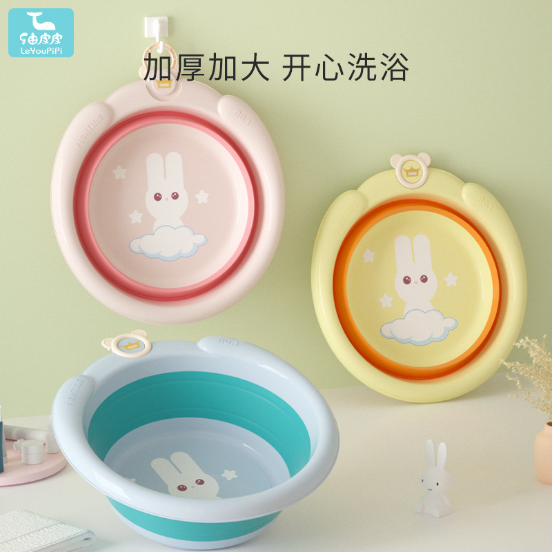 Baby foldable face basin children's basin newborn wash buttocks home use basin can be hung face basin plus plus thick new model