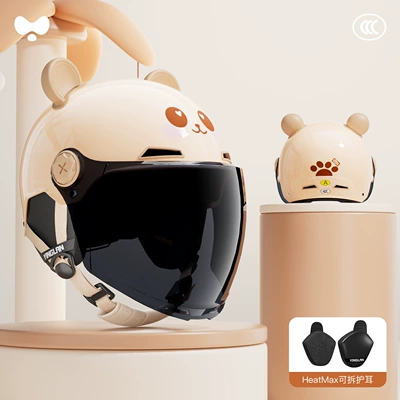 All-Season Thermal Insulation, Electric Vehicle – Motosiklet kaskı (dəbilqə) - 3c-cat-apricot-sunscreen-long-mirror-heatmax-detachable-ear-protection-one-size