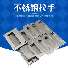 304���P䓰��b���ֿ��� ��Ƕʽ�����������[�����T���b���ְ���