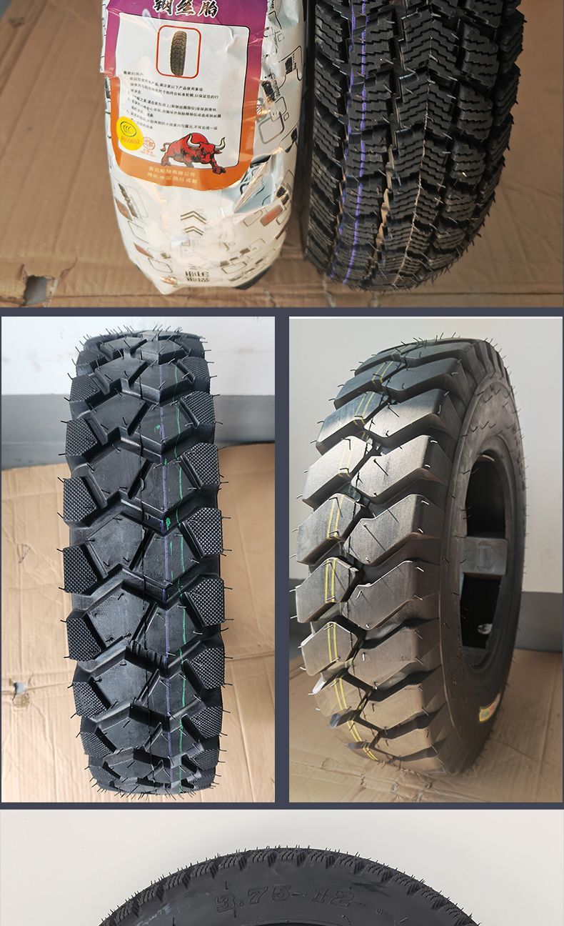 Tricycle wheel battery tire electric tricycle tire outer tire agricultural wear-resistant thickened 8-layer off-road vehicle 300-12