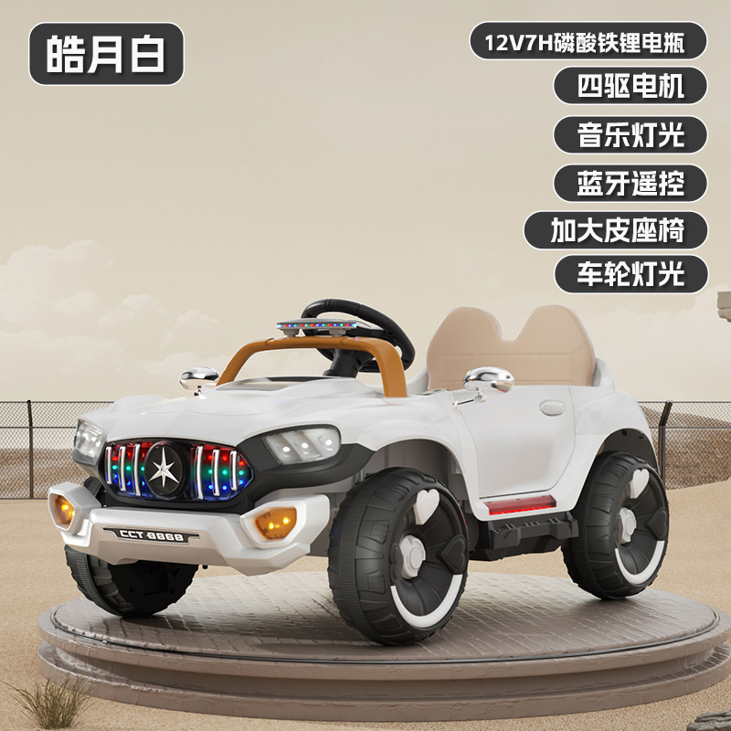 coche eléctrico para niños con cuatro ruedas, coche de batería para niños con juguetes de control remoto