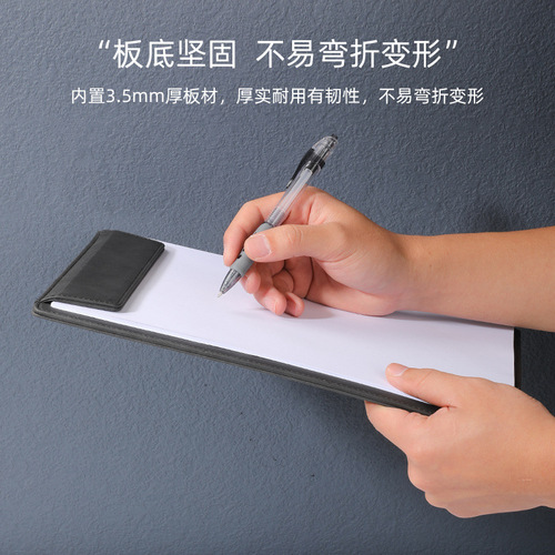 A4 leather signature folder hotel meeting folder writing pad manager signature pad folder file splint coaster