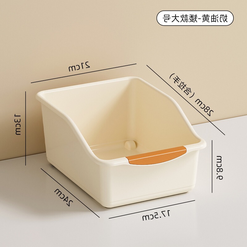橱柜收纳盒家用厨房缝隙杂物零食调料篮抽屉式塑料杂物分类整理筐|undefined