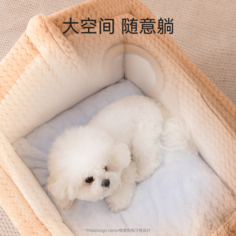狗窝秋冬季封闭保暖中小型犬泰迪狗狗房子窝可拆洗猫窝四季宠物窝|undefined