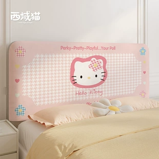 Чехол на изголовье кровати с Kitty съёмный эластичный на резинке