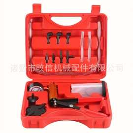 真空泵手动刹车油更换工具汽车维修工具汽车抽油刹车油更换工具