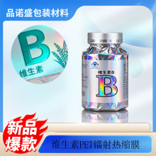 SֱzșƿƿαoĤ C͹DЧPETsĤ