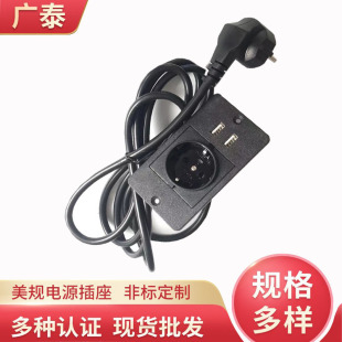 European Standard Embedded Desktop Socket European Standard Furniture Socket Office Bedside Bookcase USB Plug-In Board