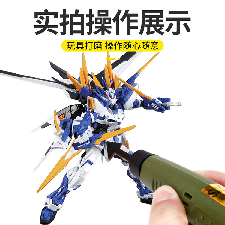 施力特电磨机 小型手持电动打磨机 打磨机小型电打磨机小型家用