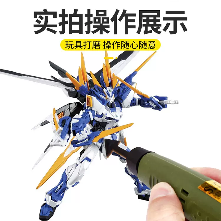 施力特电磨机 小型手持电动打磨机 打磨机小型电打磨机小型家用
