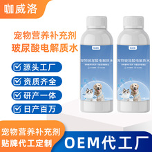 ���ﲣ����늽��|ˮԴ�^�S���N�ƶ���؈�乷���àI�B�a�䄩���ӹ�