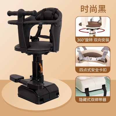 Electric Car Child Seat Electric car child seat - fashionable-black-upgraded-model-can-be-raised-and-lowered-360rotation-high-elastic-shock-absorption