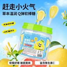 ������y������ܛ����15g�ǹ���ʳNFC����֭�����ǾSCˮ��ܛ��