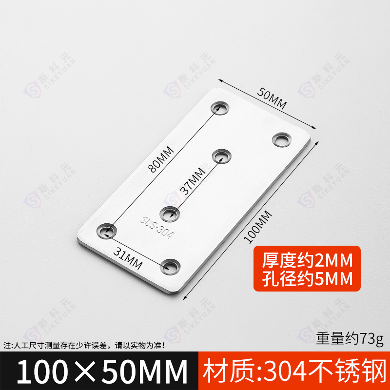 304 ステンレス鋼コーナーコード 90 度直角固定具三角鉄ブラケット tl タイプ棚受けハードウェア接続ピース|undefined