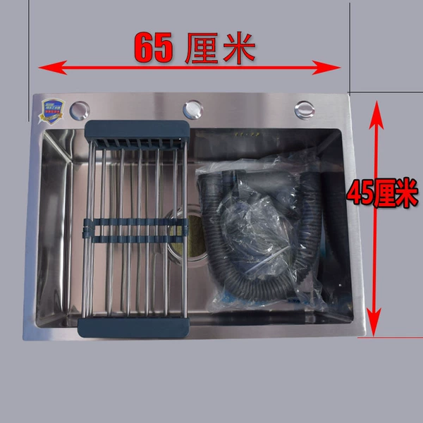 65*45 (handmade basin) with drain + drain basket