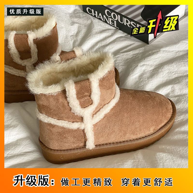 超火雪地靴女毛毛棉鞋女款外穿2025年冬季新款时尚厚底保暖短筒靴|undefined