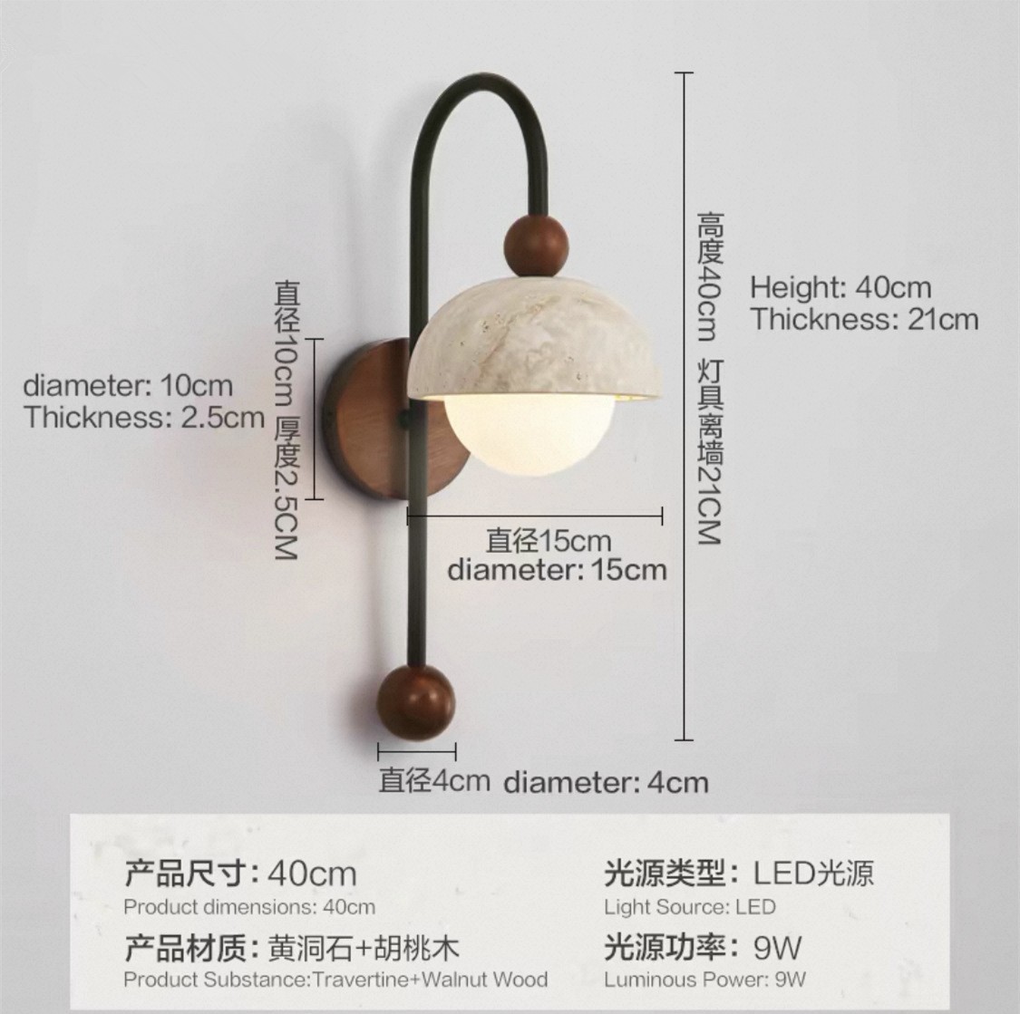 estilo japonés retro cabecera de cama agujero amarillo lámpara de pared de piedra silenciosa balcón sala de estar sofá TV pared de fondo escalera lámpara pasillo