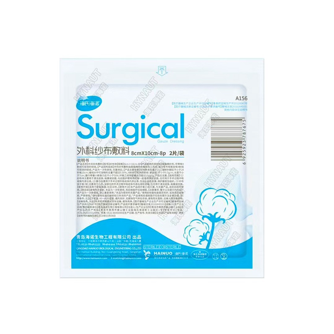 8×10cm-8P/5개(A028)