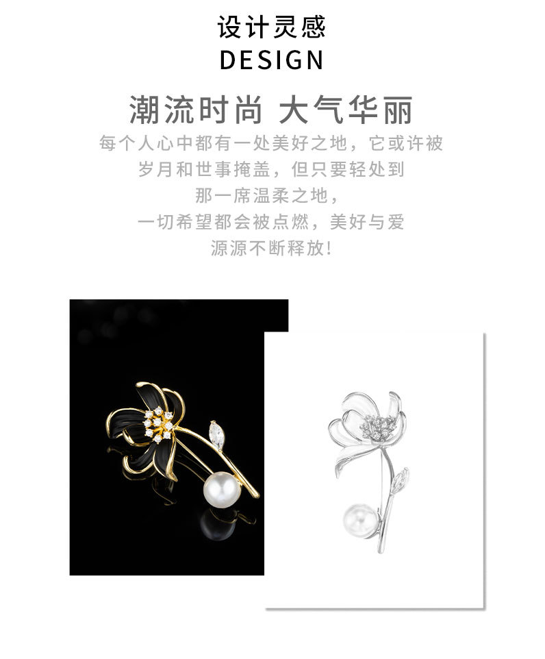 时尚优雅立体莲花胸针小众轻奢风珐琅彩胸花新品甜美个