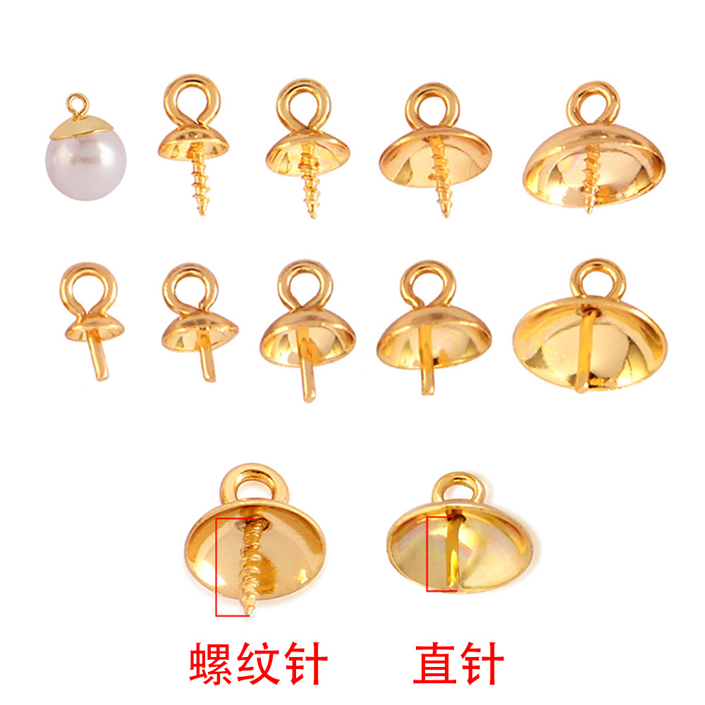 Stainless Steel Sheep's Eye Pins, 9-Shaped Threaded Pins, Pearl Caps, Bead Covers, Pendant Holders, DIY Jewelry Accessories