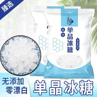 �����ξ����ǰױ��Ǹ�����С�K�����ϱ���ʳ�����w�����b