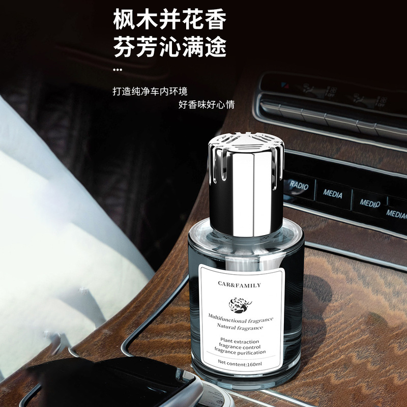 香薫車載高級感自動車香水ガラス装飾品は持続的に清新で異臭車内用品の雰囲気を取り除く|undefined