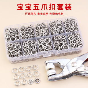 ��p�[���։�ʽ��צ�۽��ٲ�ɫ��צ�۰��b���ߋ냺ͯ�b�����r���o