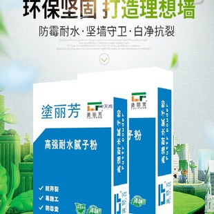 �Ƞ�ā�ӷ��҃ȷ������a��ɫ��ˮā�Ӹࠝ�����a���ʯ������z��