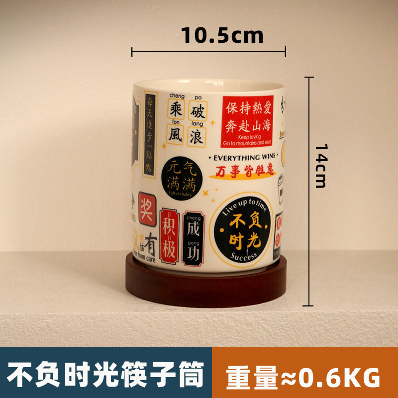 筷子筒陶瓷筷子架家用厨房沥水筷子笼筷子桶筷子笼收纳置物架筷盒|undefined