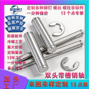 �p�^�����N���۲��N��λ�Nƽ�^���ۃ��^���ɾ�����