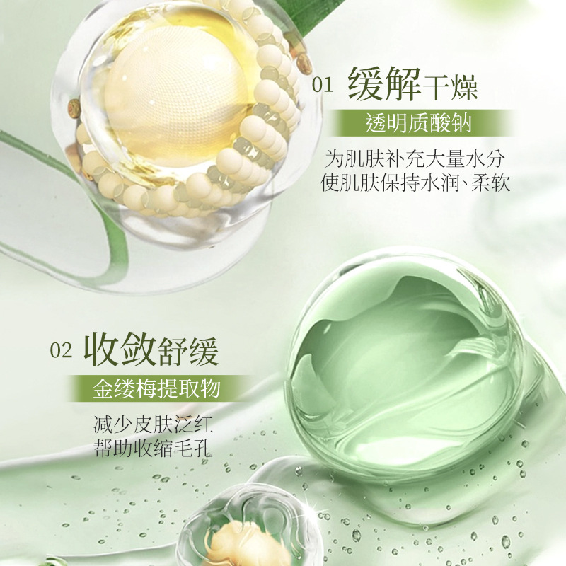 Filipinos silky multivitamínico extracto de cuidado de la piel crema de depilación de agua de la piel fabricantes