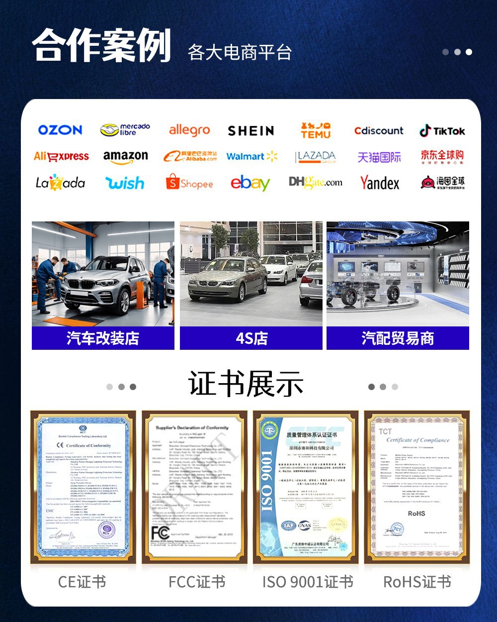 Suitable for Chevrolet Equinox 10-16 Car Central Control Screen Navigation Radio All-In-One Machine