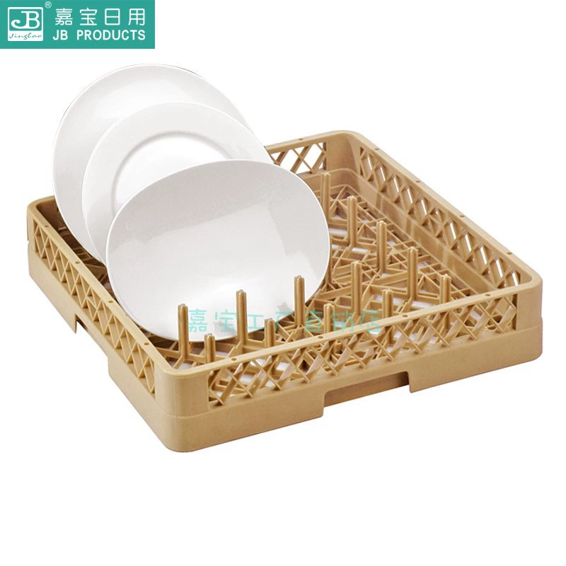 Jiabao кухонное хранилище, корзина для посуды в отеле, ресторане, корзина для мытья чашек, ресторанная полка для посуды, рамка для хранения посуды и рамка для организации