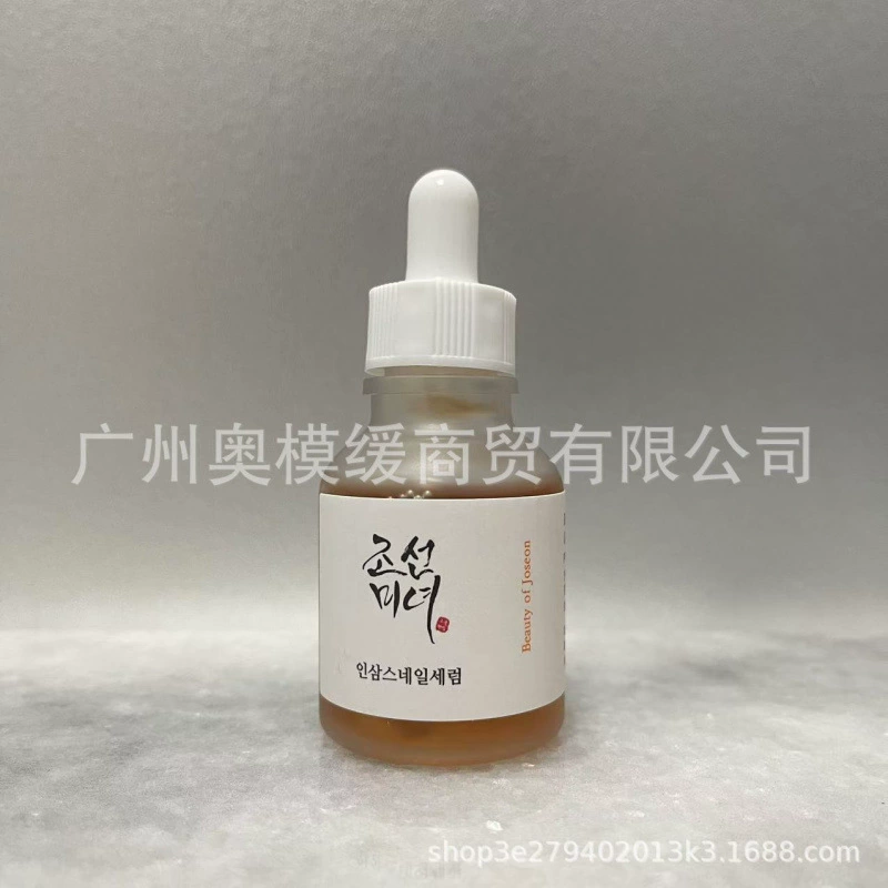 Набор для ухода (Beauty of Joseon) — эссенции, тонер, кремы и очищающие средства, разные объёмы