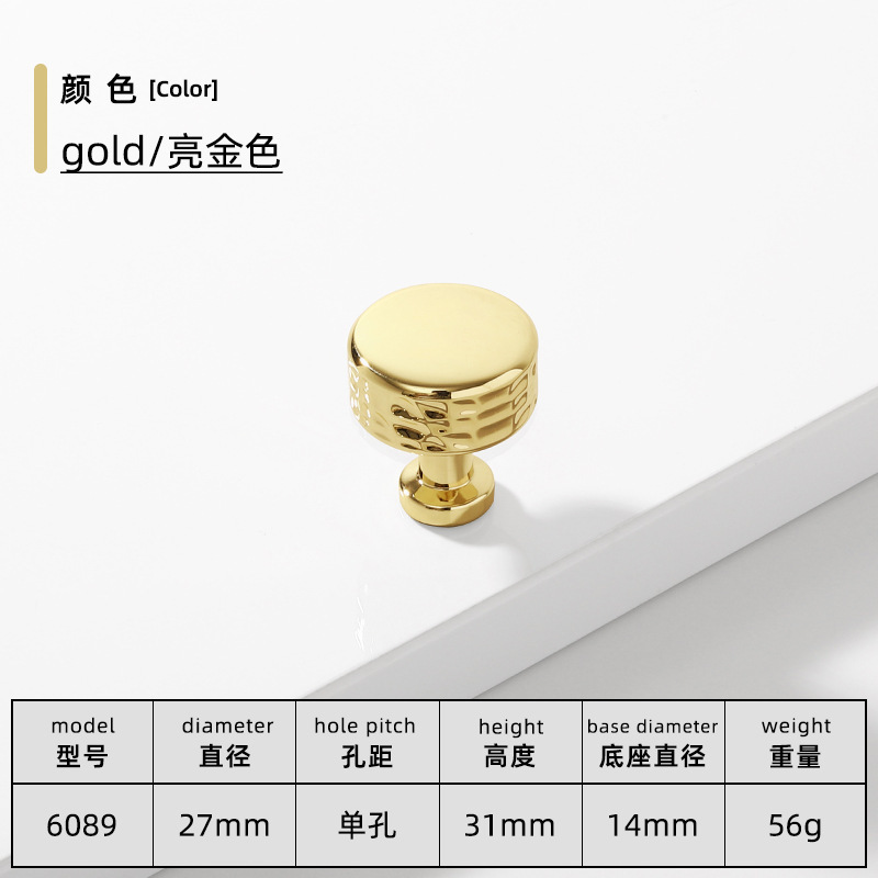 6089-싱글 브라이트 골드