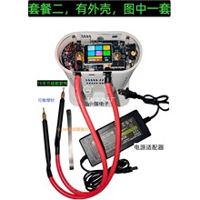 ���c����w����ʽ��������c���C���ñ�yʽ18650�늳�diy�Ƭ��