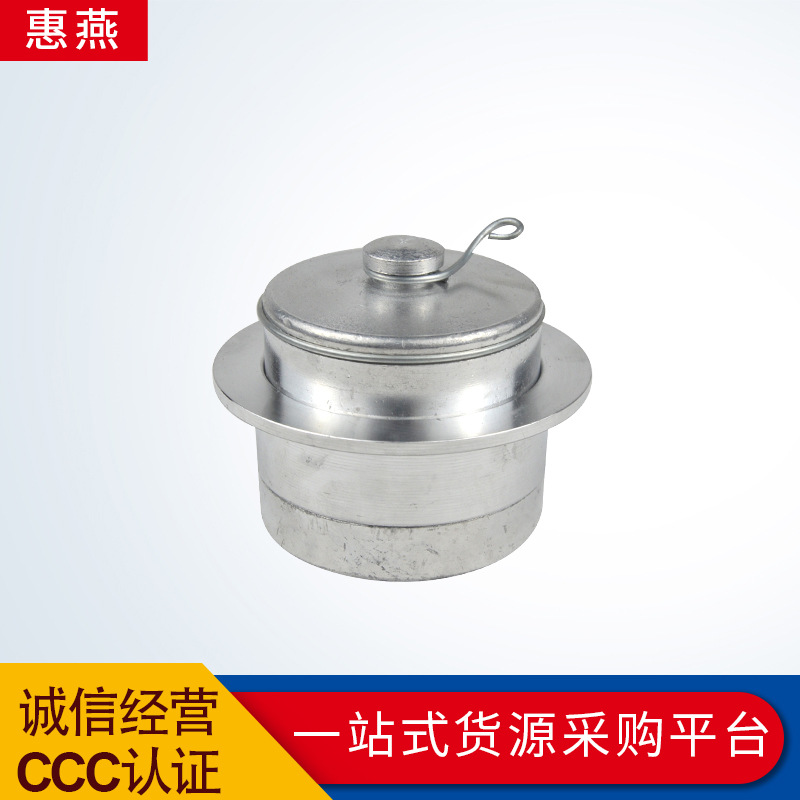 厂家批发消防水枪闷盖管牙消防车配件内扣铝合金闷盖消防闷盖