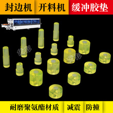 ���d�O�|��߅�C�����ȫ��׺�ǰ�R�^�����ײ�z�^��߅�C���_�z�|