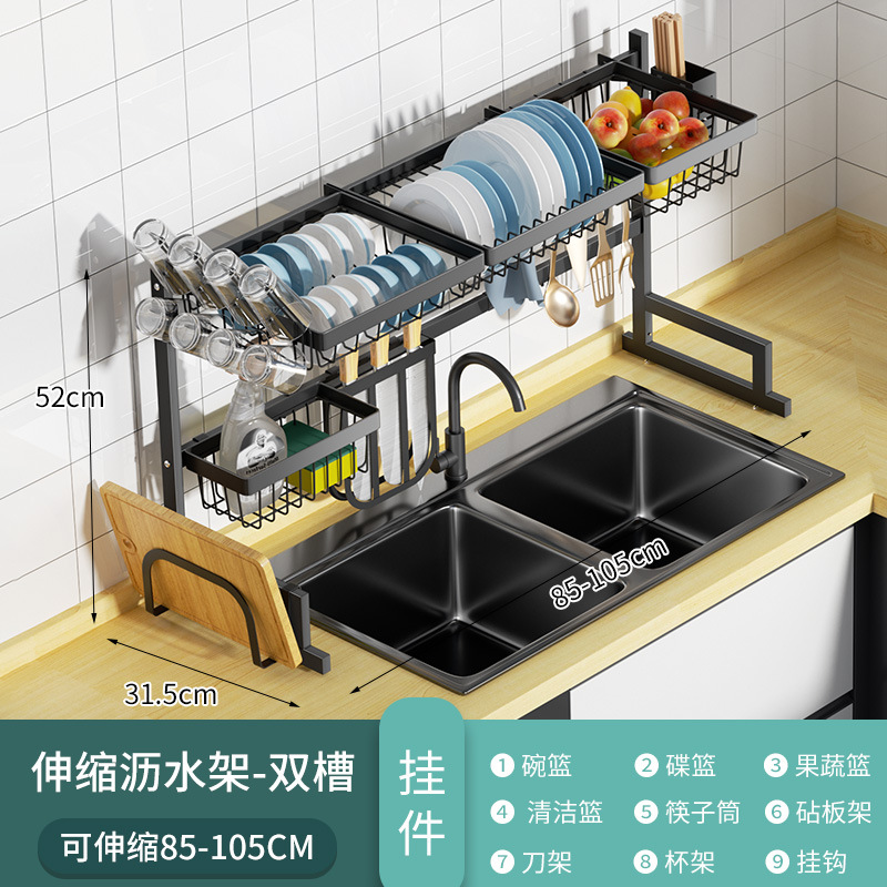 Estante de plato de cocina fregadero estante de drenaje estante de almacenamiento negro estante de tazón de drenaje estante de almacenamiento de piso transfronterizo Amazon
