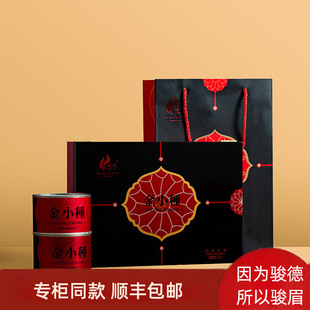 �E�²�I ����ɽ�t����ɽС�N�ɟ����С�N100g