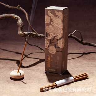 Incense Pine Cone Incense Sandalwood Chinese Aromatherapy Agarwood Indoor Long-Lasting Fragrance Home Small Gifts Gifts Souvenirs