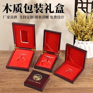 �o���ľ�ЏS�����l������ӡlogo���b�иߙnľ�|���·��w�ж�