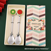 Coffee fruit fruit fork stainless steel, mixing stick