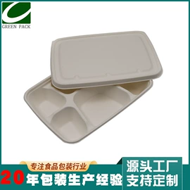 塑料盒;外卖餐饮包装;一次性餐盒